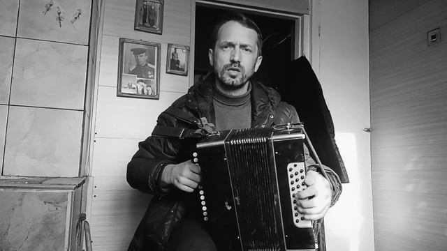 "Служили два товарища". Полный текст. Под гармонь смотреть онлайн