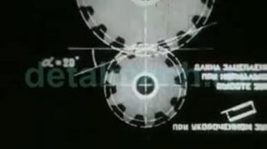 Зубчатые передачи