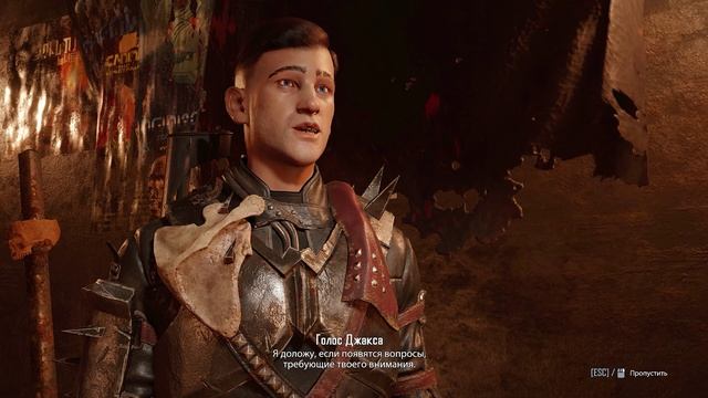 ELEX 2 серия 46 no comment смотреть онлайн