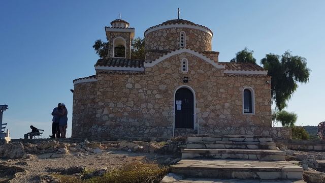 ЦЕРКОВЬ Ayios Elias КИПР АЙЯ НАПА И  ПРОТАРАС
Ayios Elias Cyprus