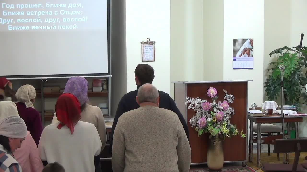 Воскресное Богослужение 05.01.2025 - 3Christ.ru смотреть онлайн