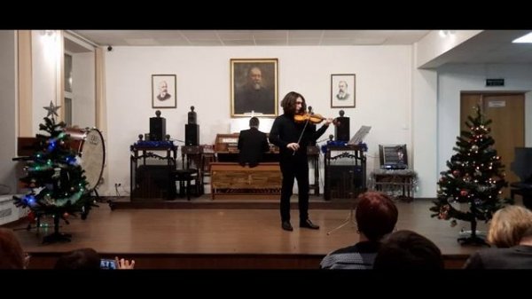 Новогодний органный концерт. Малый зал ГМПИ имени М.М. Ипполитова-Иванова. 30.12.2024