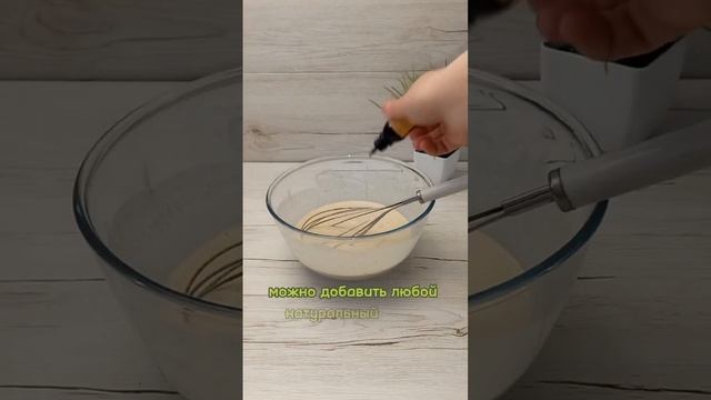 Овсяные блинчики 🥞🔥 #блины #полезныеблины #полезныерецепты смотреть онлайн