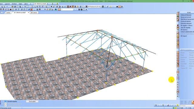 Leica 3D disto, software SEMA, software RSTAB = wood construction смотреть онлайн