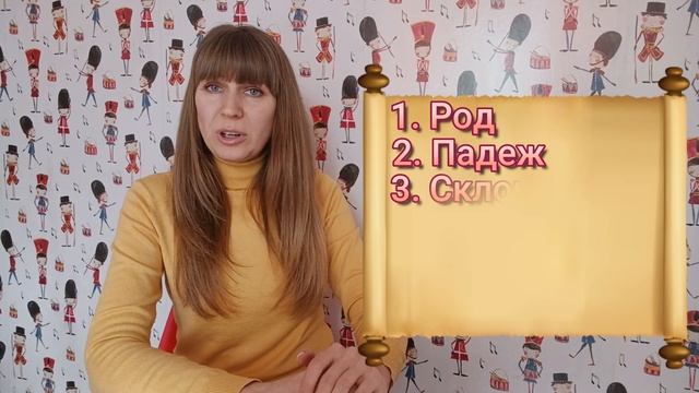 English VS Russian — Начало курса смотреть онлайн