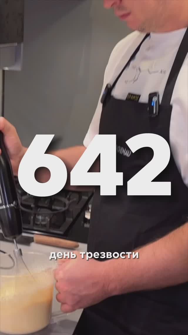 Пирог с рыбой смотреть онлайн