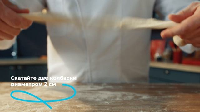 Ньокки из картофеля, запеченные с сыром - Рецепт с пюре и бульоном РОЛЛТОН. ASMR смотреть онлайн