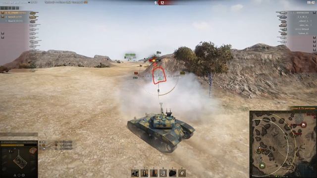 Bat.-Châtillon 25 t, Эль-Халлуф, Стандартный бой смотреть онлайн
