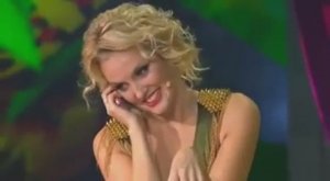 А я говорила