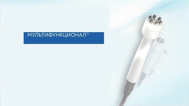 Вакуумная чистка и гидропилинг лица Profacial смотреть онлайн