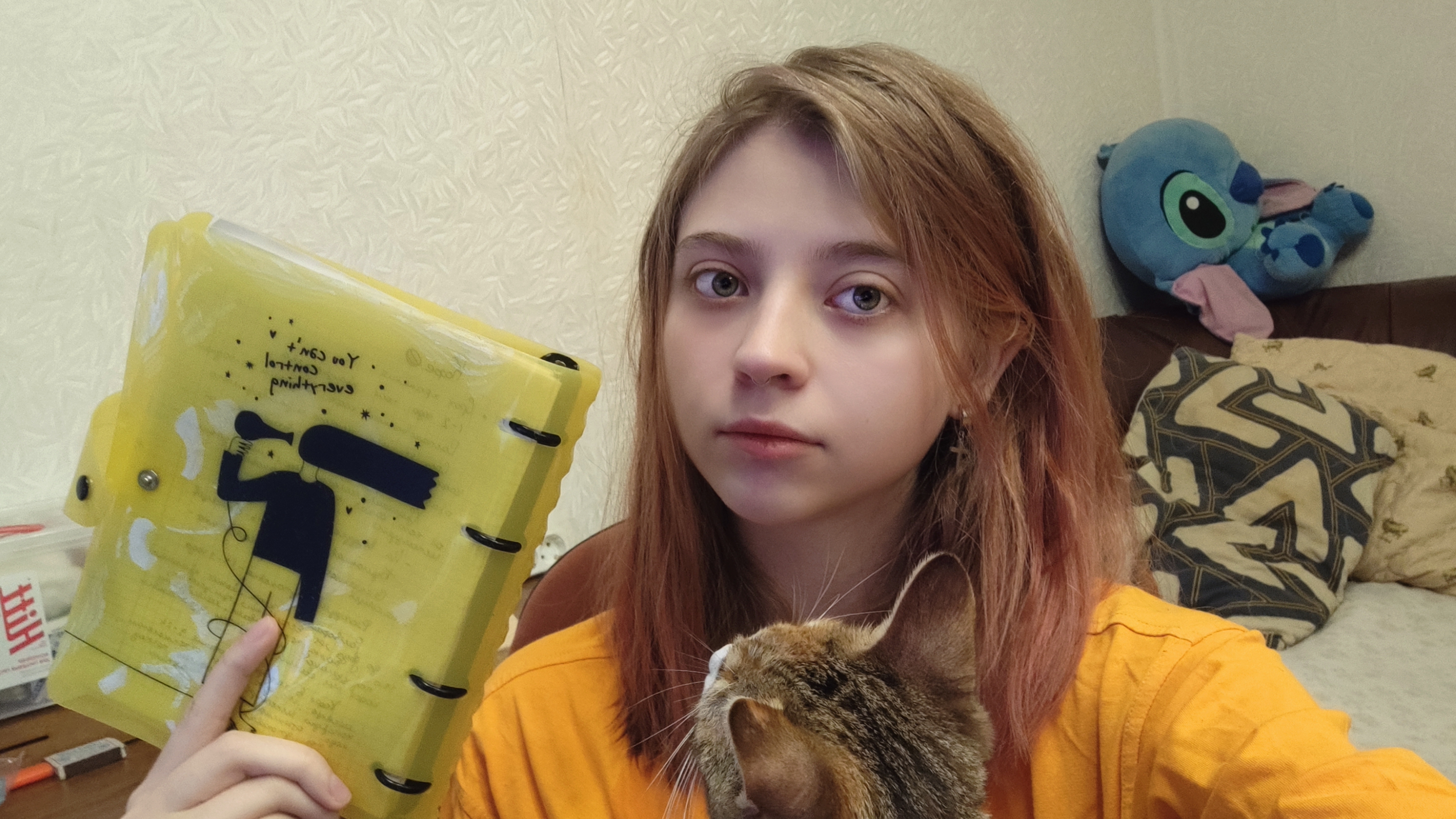 О себе смотреть онлайн