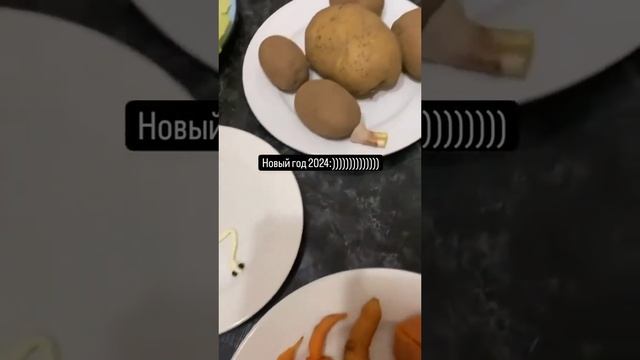 Мой стол на новый 2024 год 🤣 #блогзолотого #доконца смотреть онлайн