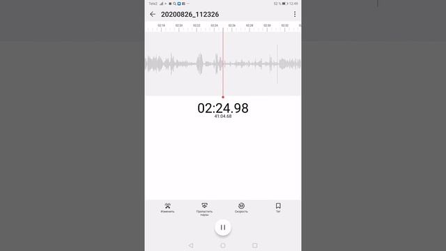 Пситеррор. Дистанционное акустическое домогательство псиоператоров. смотреть онлайн