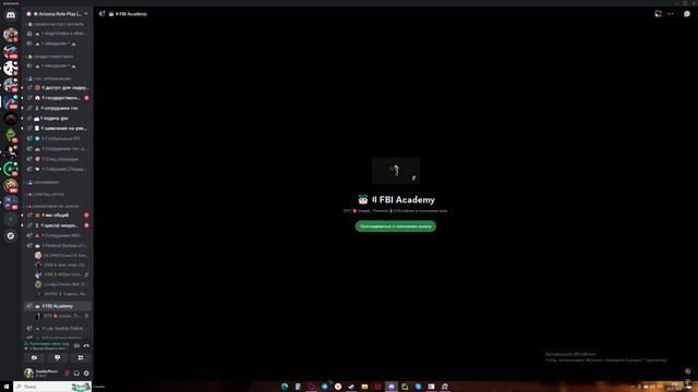Desktop 2025.01.04 - 23.58.14.08 смотреть онлайн