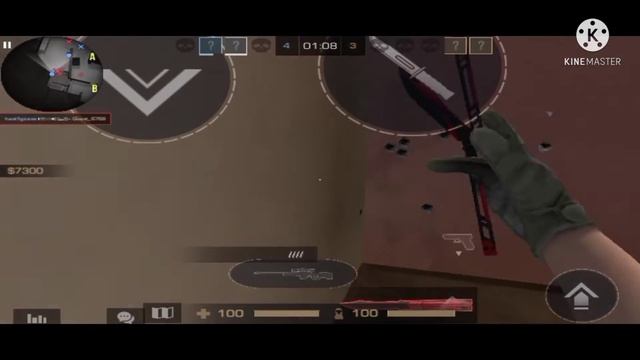 Муд Приватка в2 😂 смотреть онлайн