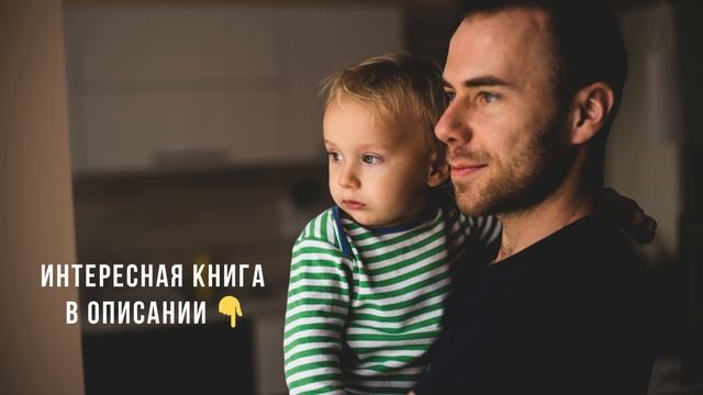 Моему мужу прислали тест ДНК, в котором он узнал, что наш сын не от него смотреть онлайн