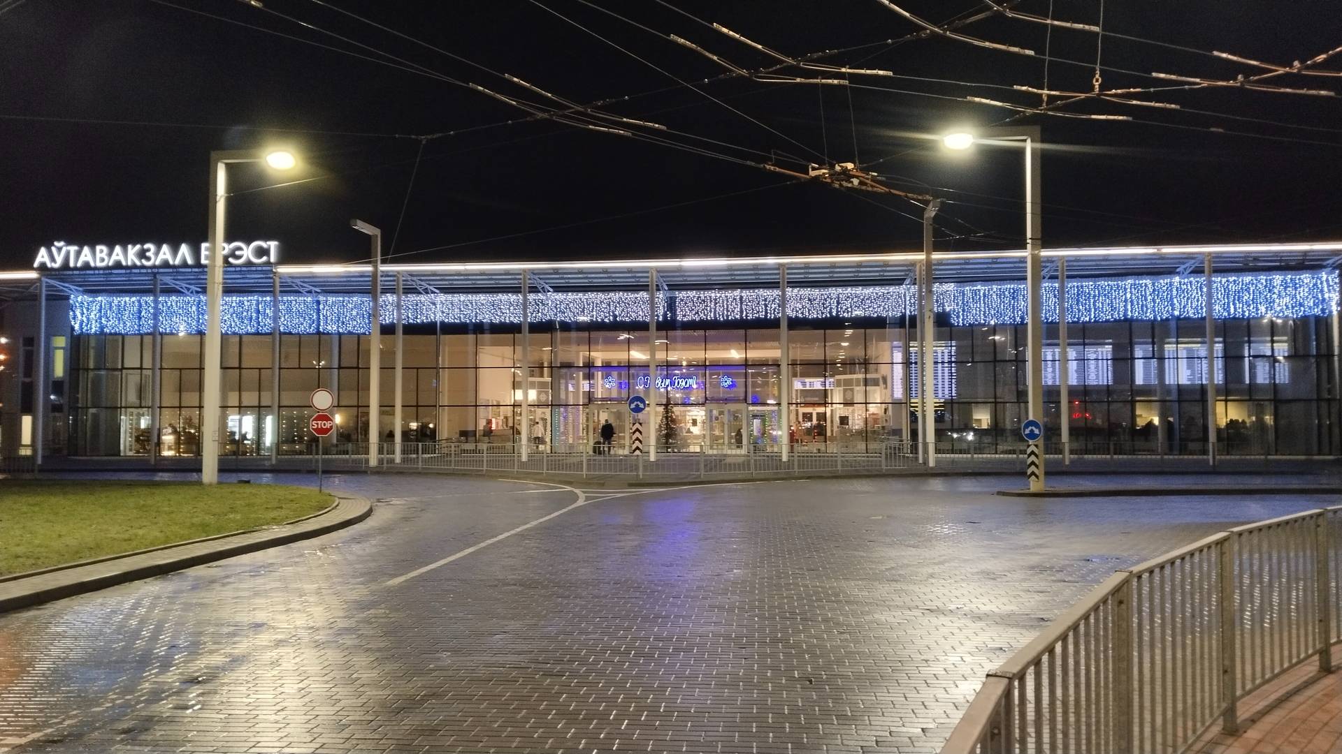 Маршрутное такси Брест - Гродно смотреть онлайн