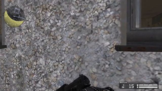 ＃3 Приколы,фейлы, смешные моменты(нарезка X Medium) Warface смотреть онлайн