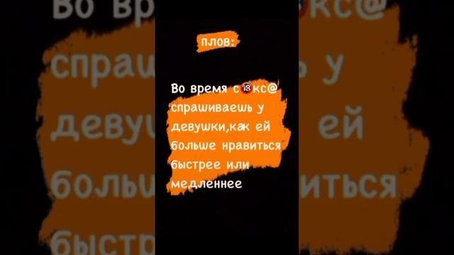 video5237788758652248594 смотреть онлайн