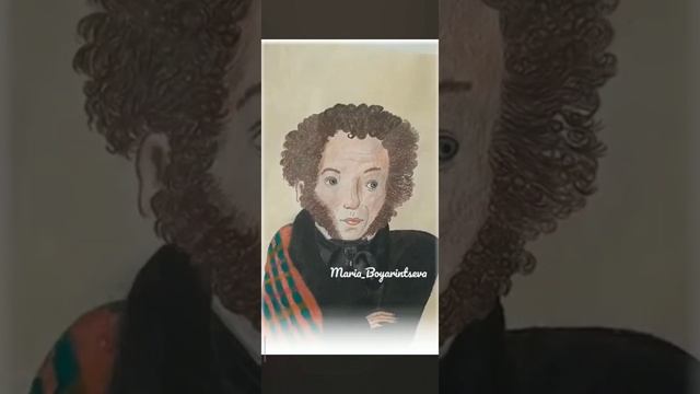 Портрет Александра Сергеевна Пушкина✨ смотреть онлайн