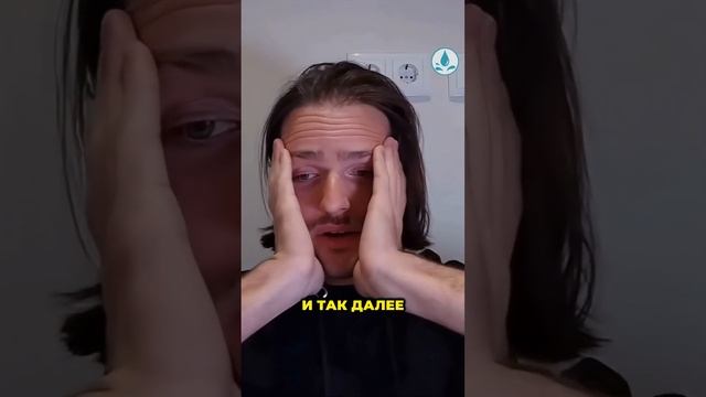 Просветление значит НИКАКИХ негативных эмоций?