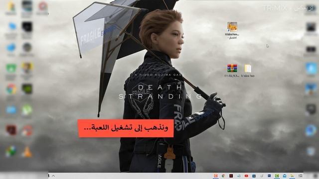 طريقة تعريب لعبة ات تيكس تو القوائم والحوارات + ملف التعريب | ItTakesTwo PC - Arabic Subtitles