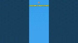 Маша и медведь игра для детей и взрослых