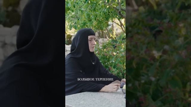 Матушка советует . смотреть онлайн