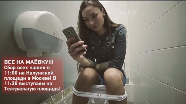 Первомай смотреть онлайн