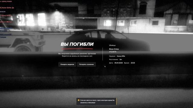 0105 смотреть онлайн