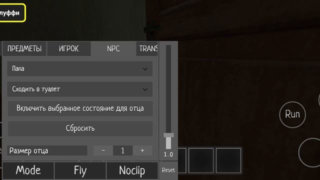 1000002519.mp4 смотреть онлайн