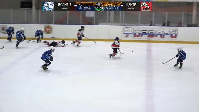 Волна 2- Центр смотреть онлайн