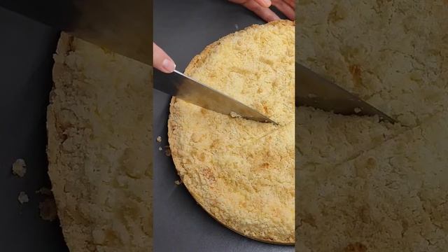 Не простая ВАТРУШКА, скоро рецепт✨🥧🥰 смотреть онлайн