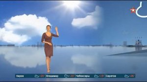 Рената Камалова 367