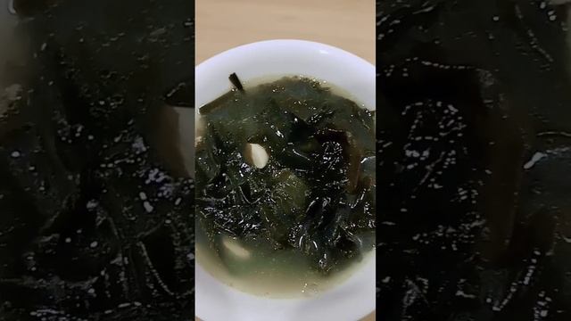 Seaweed soup смотреть онлайн