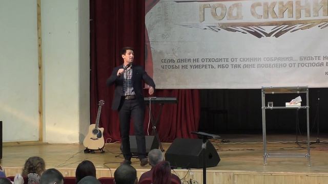 Антон Тищенко "Сосуд для елея" смотреть онлайн