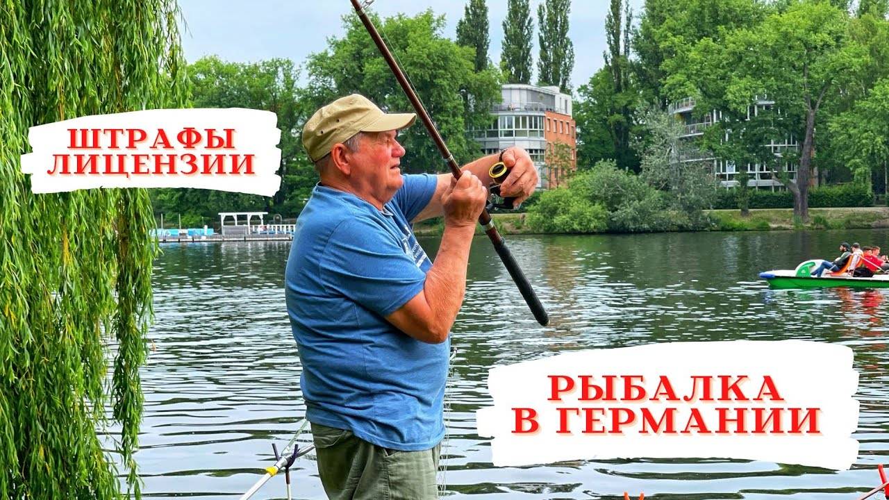 Лучше плохой день на рыбалке, чем хороший на работе. смотреть онлайн