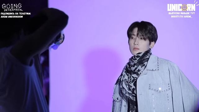 «GOING SEVENTEEN» 2020, эпизод 46 смотреть онлайн