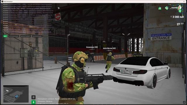 ГМП Gos против Crime 50 vs 60 смотреть онлайн