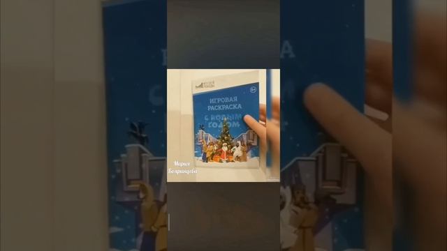 Распаковка подарков от Оксаны Фёдоровой! ✨ смотреть онлайн