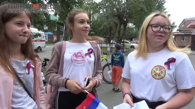 Велопробег. Триколор- флаг родины моей смотреть онлайн