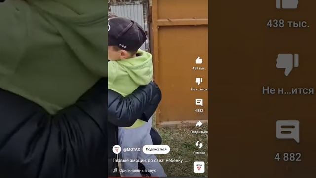 блин я тоже хочу пит или квадр довел до слез смотреть онлайн