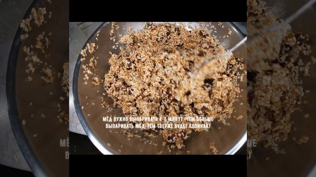 Настоящие деликатесы