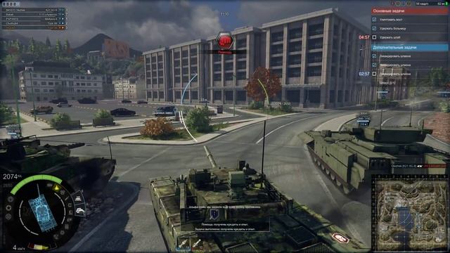 Armored Warfare: Проект Армата. Прогулки в PVE.