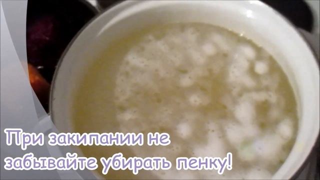 Закусочный уголок