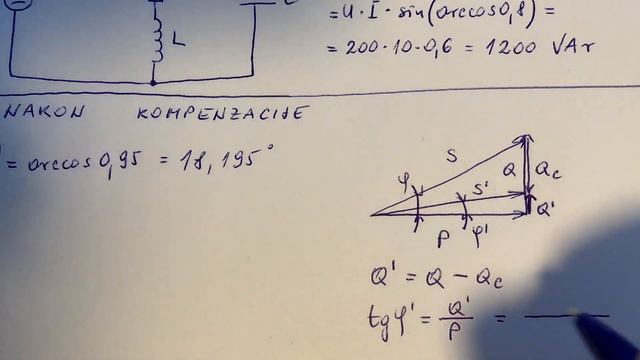 OET, Izmjenične mreže, snaga, kompenzacija смотреть онлайн