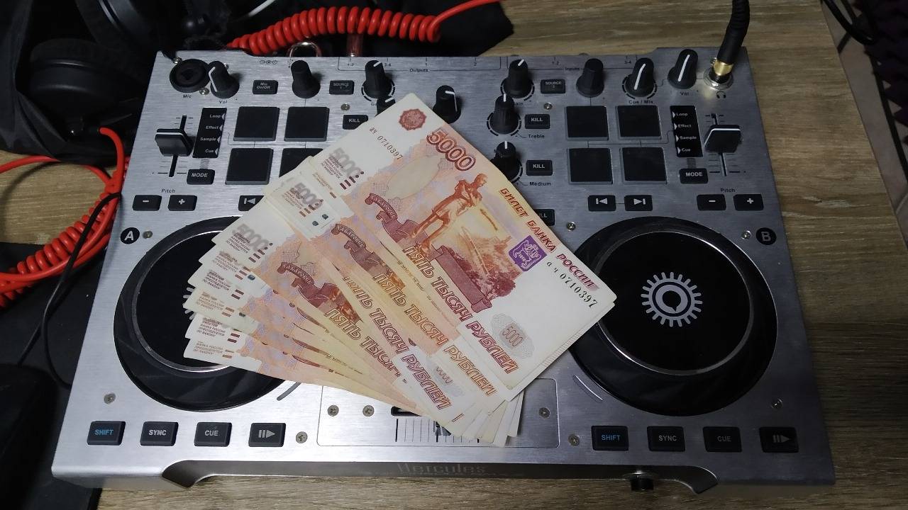 Hercules DJ Console Rmx 2 + TRAKTOR PRO