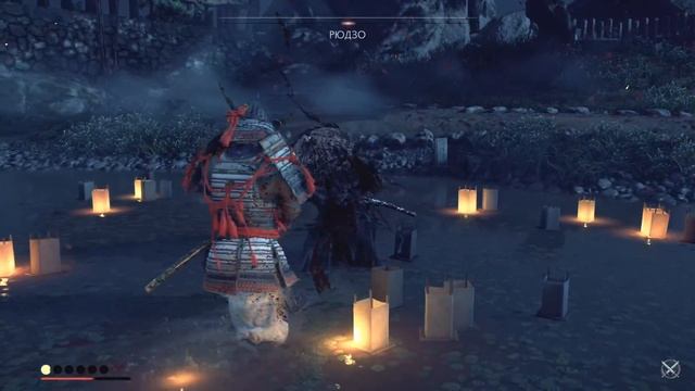 Ghost of Tsushima Рюдзо Кошмар смотреть онлайн