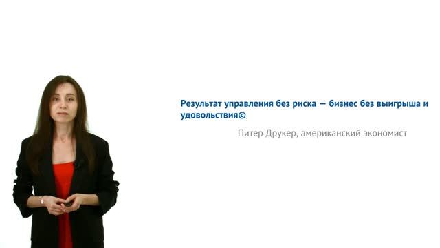 Шакирова Д.Ш. промо УР смотреть онлайн