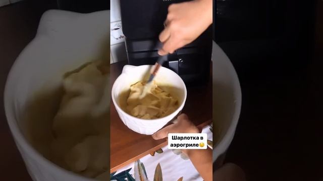 Остров деликатесов